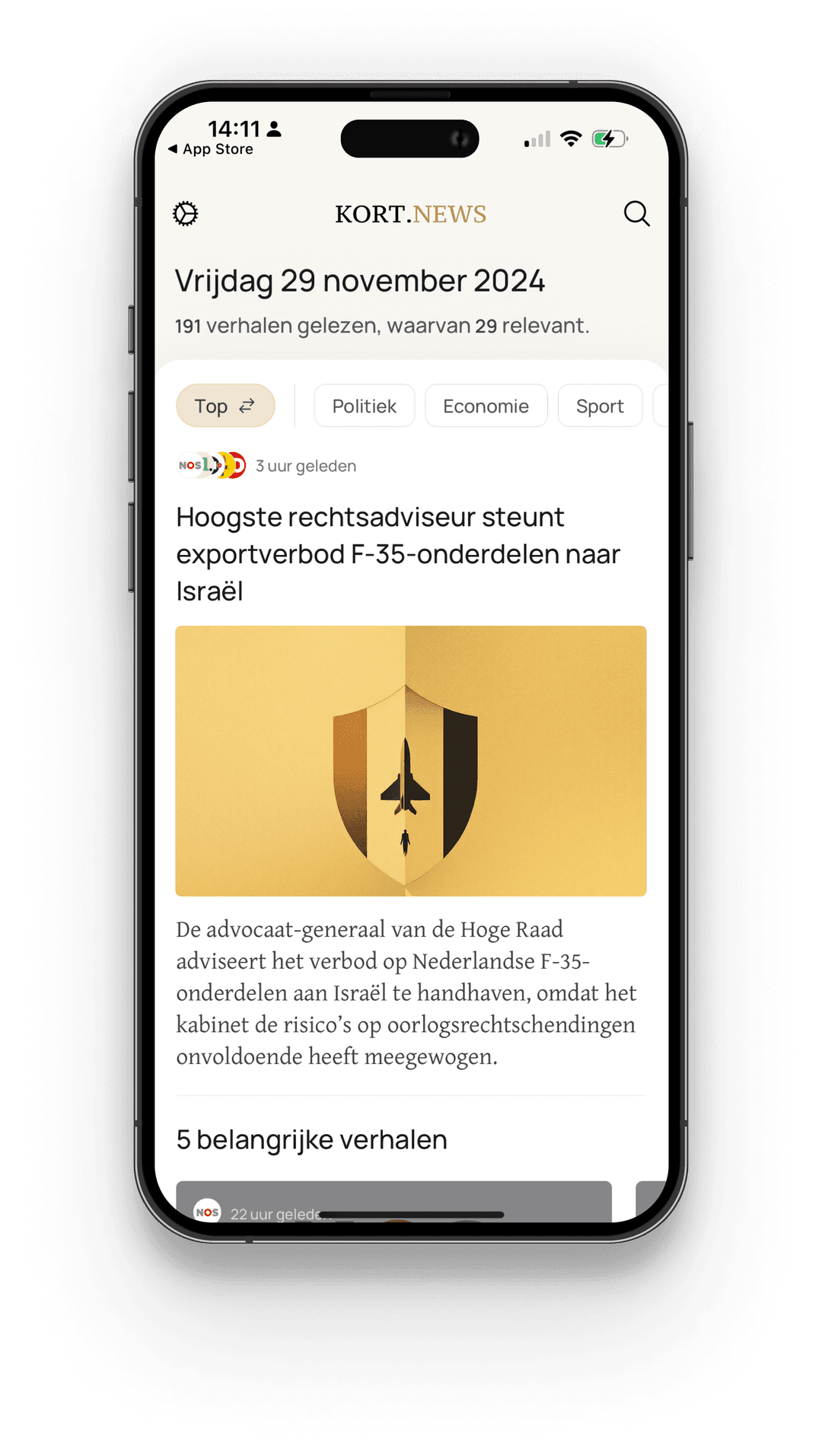 App Store